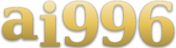 ai996 logo